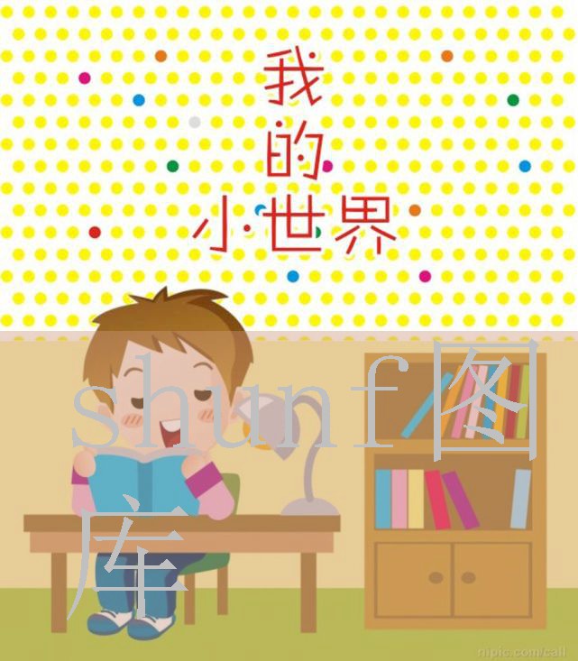 刀子鱼一包多少钱?