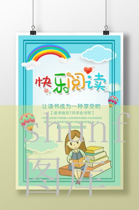 宁波seo推广优化公司(宁波seo推广优化公司电话)