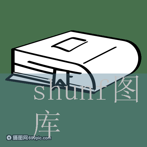 网站搭建教程网站有哪些(网站怎么搭建的)