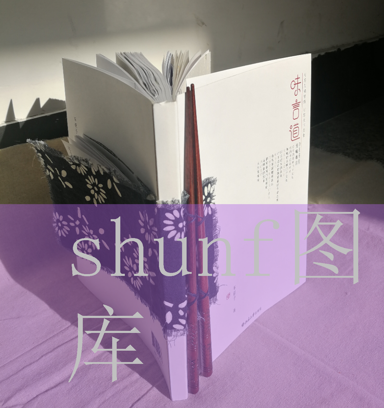 怎么在百度上发布作品赚钱(怎么在百度发视频赚钱)