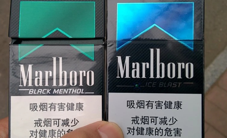 药店买松茸包多少钱一包?